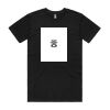 Staple Organic Tee (same day) Thumbnail